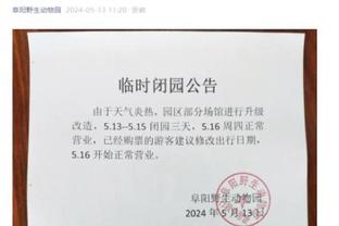 必威在线官方网站首页截图0